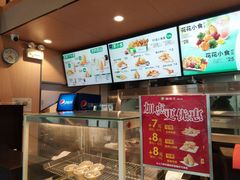 -德克士(益庄北国店)