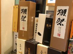 -泉寿司(万科公园店)