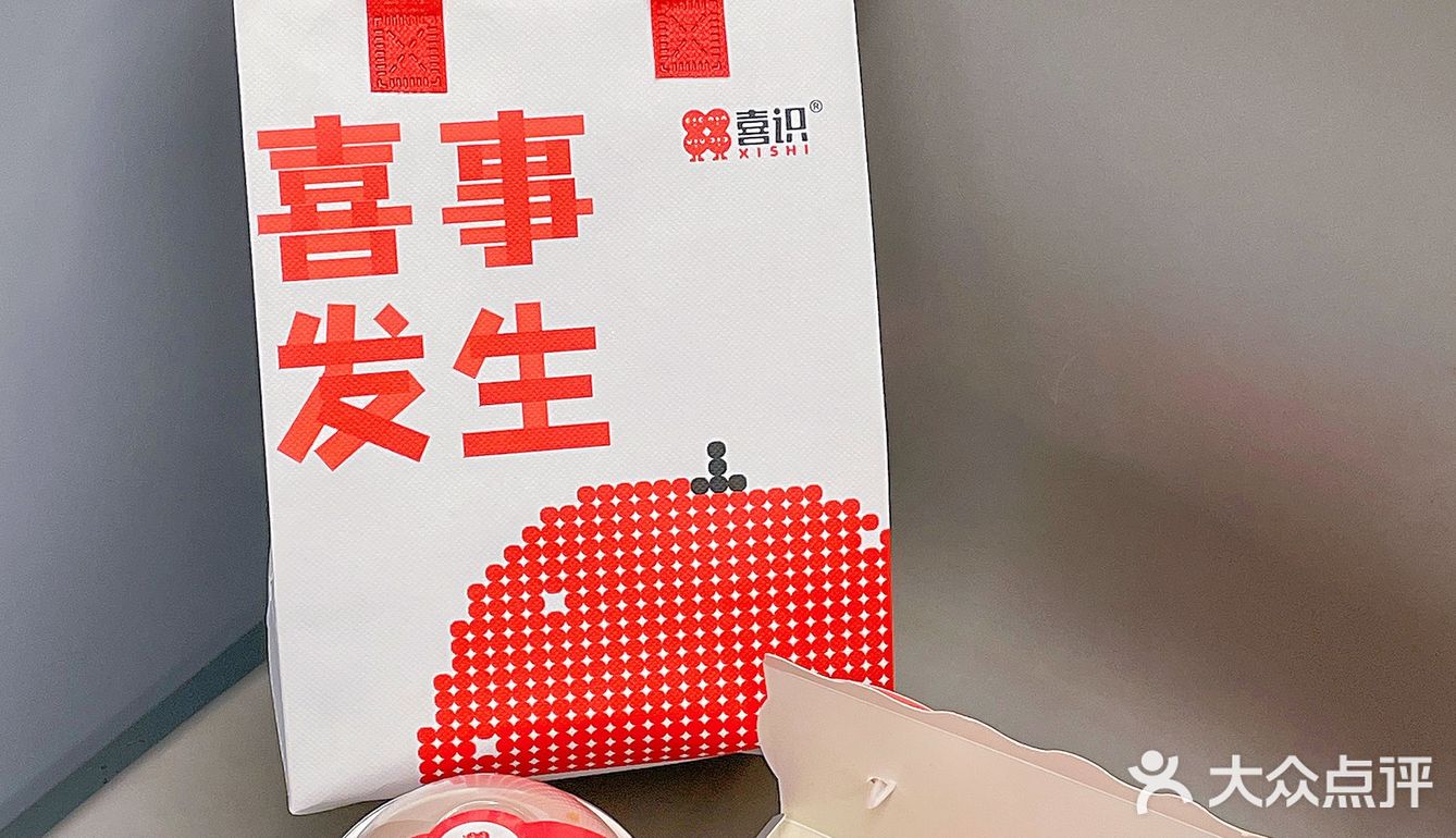这怎么能忍⁉️好吃得停不下来呀～