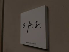-O.P.S. CAFE