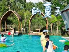 -HERRE·FARM 赫尔露营农场·团建聚会包场