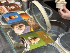 -Dip in Gelato(富民路店)