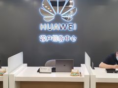 -华为授权服务中心(亚运村洛克时代)