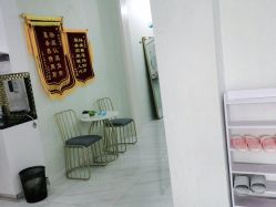 -苗方清颜祛痘·皮肤管理