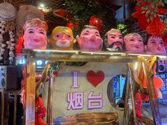 -鱼满舱·鲜活海鲜·正宗鲁菜