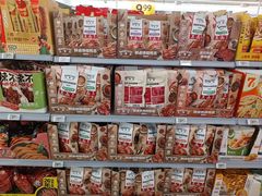 -沃尔玛购物广场(中山店)