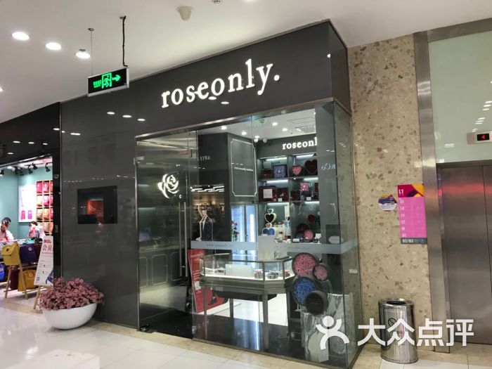 ancesimple上传的图片