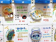 -猫的天空之城概念书店(大学路店)