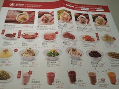 -喜家德虾仁水饺(华强天虹店)