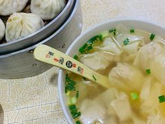-笑云开汤包店(网巾市店)