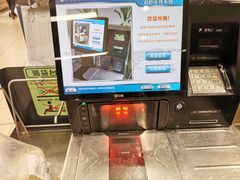 -永辉超市(嘉定大融城店)