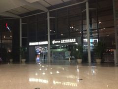 机场内部酒店入口-上海中航虹桥机场泊悦酒店