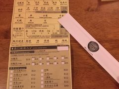 -天然豚骨拉面专门店 一兰(铜锣湾店)