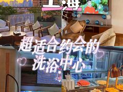 -浅深Cheersum(曹杨店)