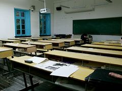 -湖南省立第一师范学校旧址