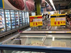 -麦德龙(嘉定店)