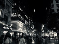 -沈记烧烤海鲜(江汉二路店)
