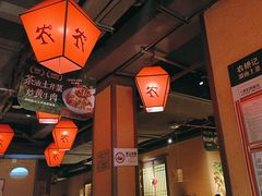 -农耕记·湖南土菜(龙岗熙和园店)