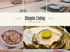 -鲤·鮨KOISUSHI