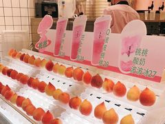 -果呀呀(国金街店)