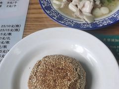 -东兴顺爆肚张