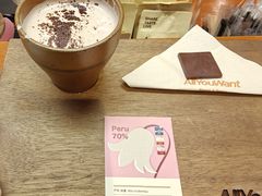 -The Roastery By AllYouWant(福田店)