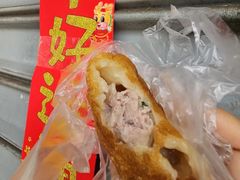 鲜肉油墩-草庐酒家