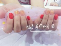 -柚子•猫美睫美甲