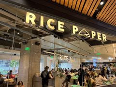 门面-米纸越南小馆(砂之船店)