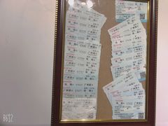 -星空失恋博物馆(北京路旗舰店)