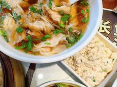 传统馄饨-老淮城·长鱼面(河下古镇店)