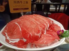 -川西坝子(老军营店)