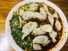 -尤素福东举院饺子馆