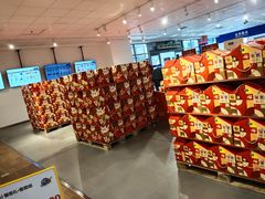 -麦德龙(浦东店)