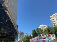 -凯德MALL(望京店)