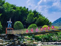 -虎啸峡漂流