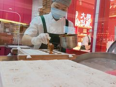 -阮大兴糕团(日月光中心店)