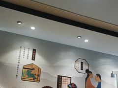 -德克士(前门店)
