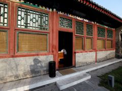 安缦颐和庭院套房-客房-北京颐和宾馆