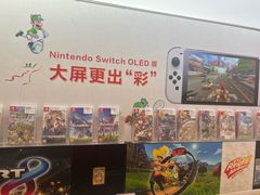 -任天堂Nintendo Switch体验店(天河城店)