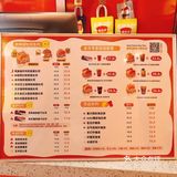 广州探店丨猪拉虎炸鸡吐司
