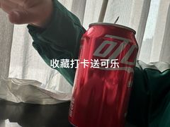 -凤凰湘语(浦东旗舰店)