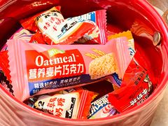 -喜来登由由大酒店九州膳坊中餐厅