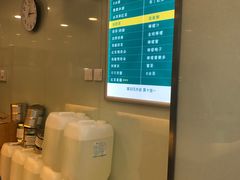 -1点点(银座和谐广场店)