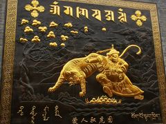 -西安市广仁寺