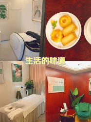 点击看大图 -馨月汇·独栋月子会所(静安店)