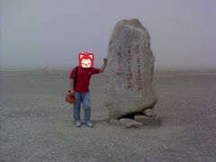 -敦煌雅丹国家地质公园