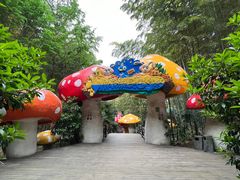 -天目湖山水园