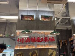 -石灰石烧鸡公(南通万象城店)