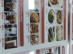 -七爷清汤腩·港式餐厅(金狮广场店)